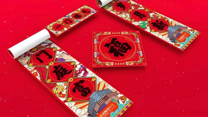 上海對聯印刷設計免費｜吉印通提供百款經典模板任選