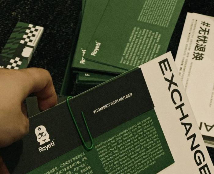 上?？ㄆ∷ⅲ焊叨硕ㄖ骑L(fēng)潮下，如何滿足多元場景需求