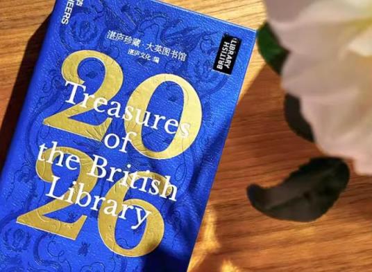 上海個性日歷書印刷_個人紀念/家庭相冊日歷_專屬定制廠家